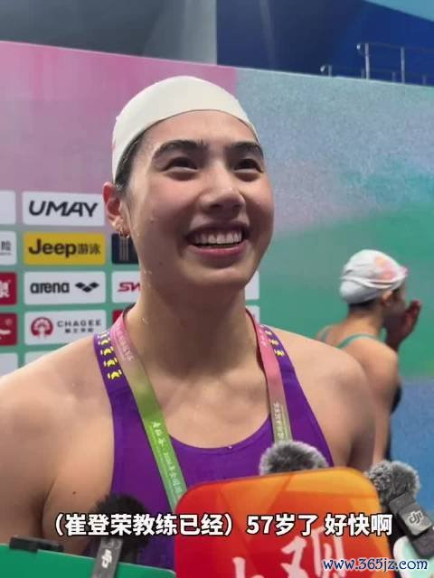 14岁于子迪200米蝶泳夺冠,张雨霏缺席天下冠军赛